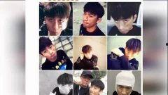 综艺爆料张一山视频全集,揭秘明星幕后故事